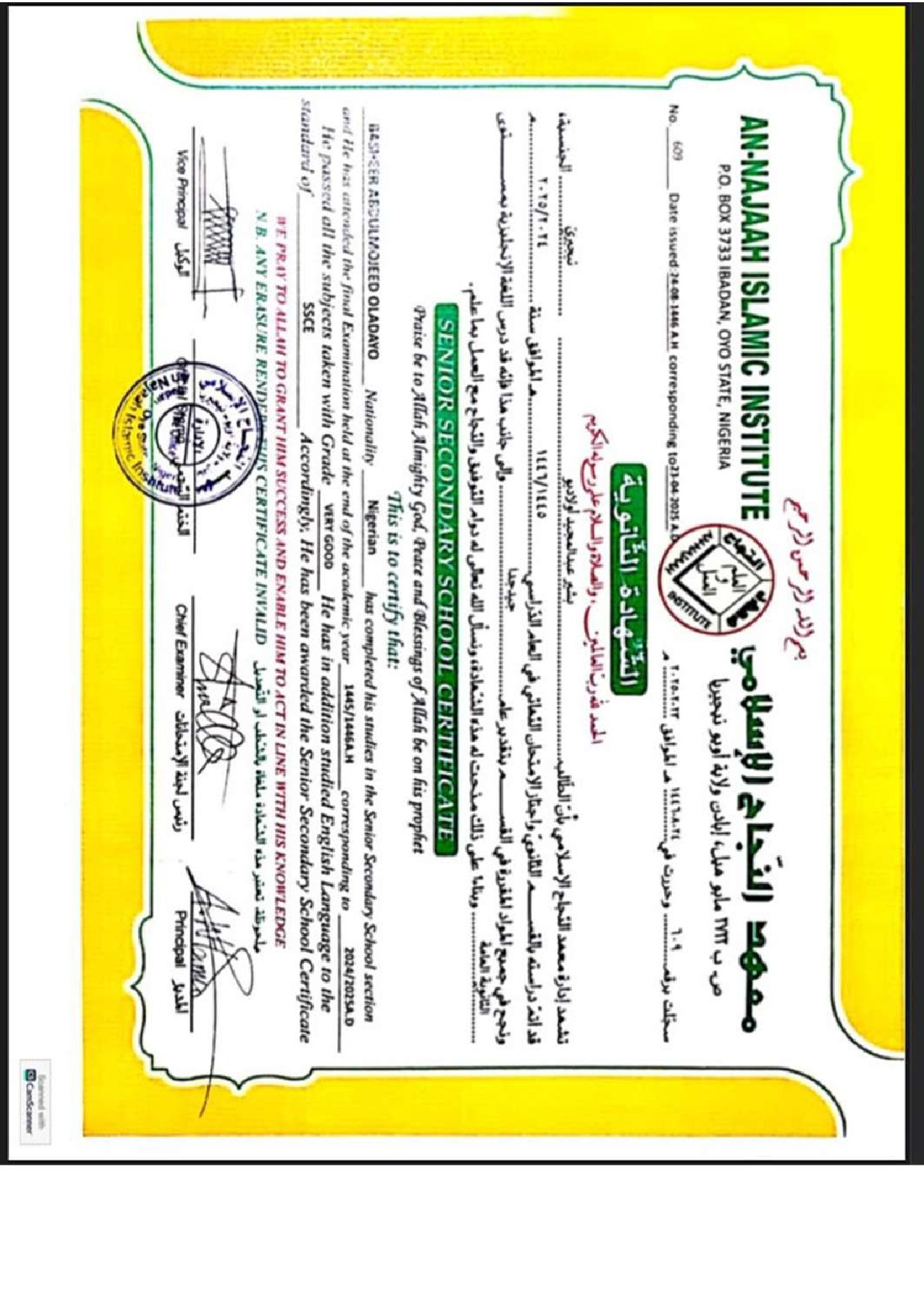 Document Page 1